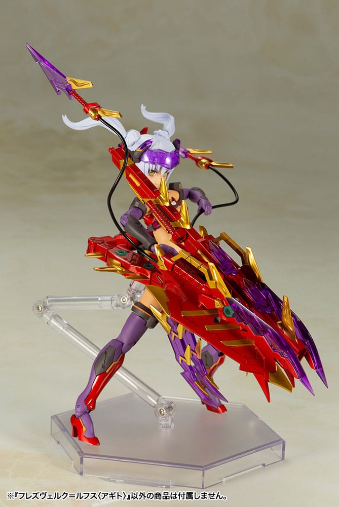 Frame Arms Girl Maqueta Plastic Model Kit Hresvelgr = Rufus (Agito) 15 cm - Z POP Toys