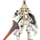 Frame Arms Girl Maqueta Plastic Model Kit Durga II (Reproduction) 17 cm