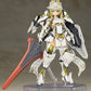 Frame Arms Girl Maqueta Plastic Model Kit Durga II (Reproduction) 17 cm