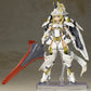 Frame Arms Girl Maqueta Plastic Model Kit Durga II (Reproduction) 17 cm
