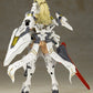 Frame Arms Girl Maqueta Plastic Model Kit Durga II (Reproduction) 17 cm