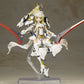 Frame Arms Girl Maqueta Plastic Model Kit Durga II (Reproduction) 17 cm