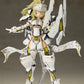 Frame Arms Girl Maqueta Plastic Model Kit Durga II (Reproduction) 17 cm