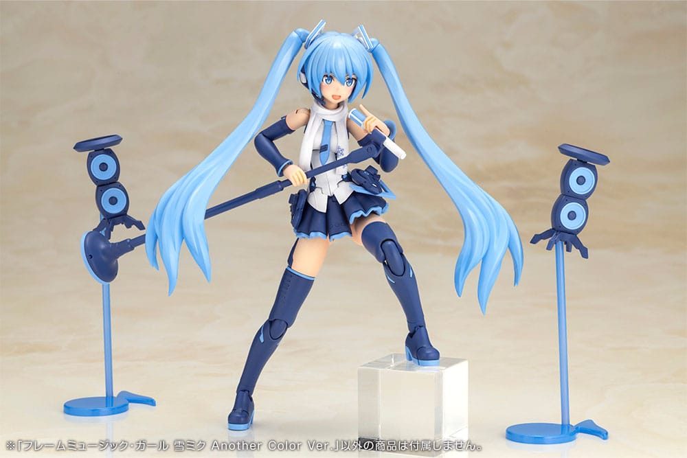 Frame Arms Girl x Hatsune Miku Maqueta Plastic Model Kit Frame Music Girl Snow Miku Another Color Ver. 15 cm - Z POP Toys