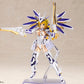 Frame Arms Girl Maqueta Plastic Model Kit Ray Falx 18 cm