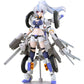 Frame Arms Girl Maqueta Plastic Model Kit Second Jive 16 cm