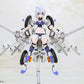 Frame Arms Girl Maqueta Plastic Model Kit Second Jive 16 cm