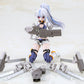 Frame Arms Girl Maqueta Plastic Model Kit Second Jive 16 cm