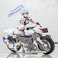 Frame Arms Girl Maqueta Plastic Model Kit Second Jive 16 cm
