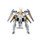 Frame Arms Girl Maqueta Plastic Model Kit Baselard with Exosuit Baselard 19 cm - Z POP Toys