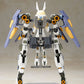 Frame Arms Girl Maqueta Plastic Model Kit Baselard with Exosuit Baselard 19 cm - Z POP Toys