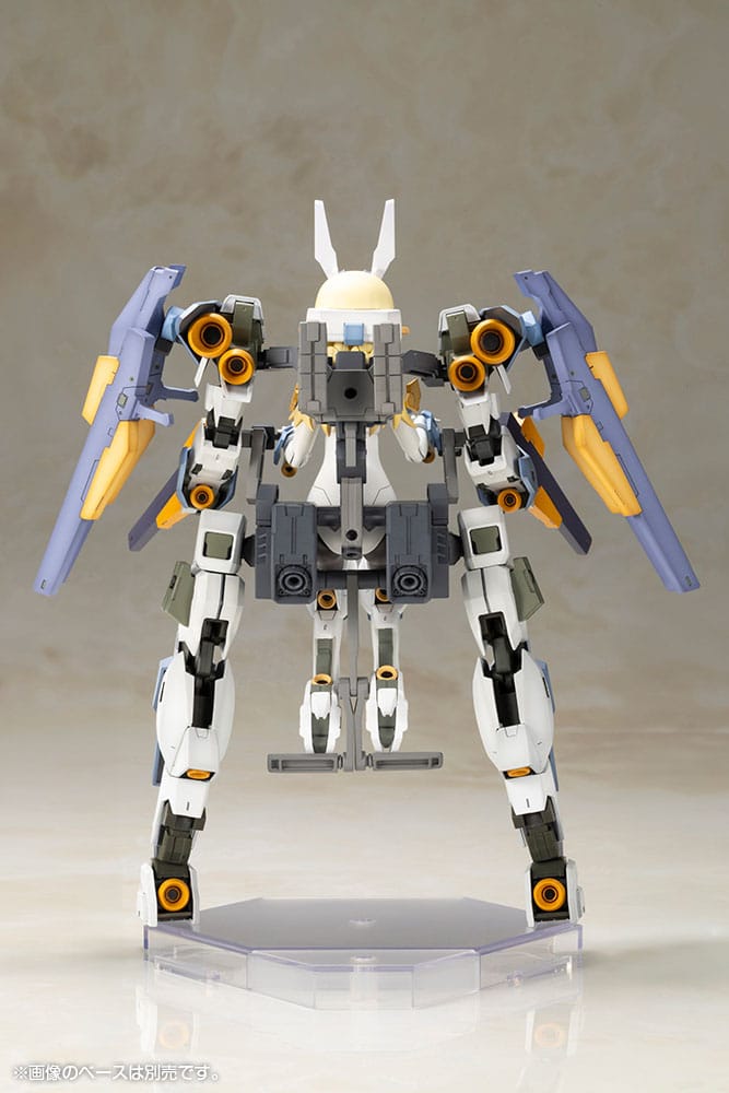 Frame Arms Girl Maqueta Plastic Model Kit Baselard with Exosuit Baselard 19 cm - Z POP Toys