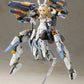 Frame Arms Girl Maqueta Plastic Model Kit Baselard with Exosuit Baselard 19 cm - Z POP Toys