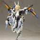 Frame Arms Girl Maqueta Plastic Model Kit Baselard with Exosuit Baselard 19 cm - Z POP Toys