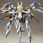 Frame Arms Girl Maqueta Plastic Model Kit Baselard with Exosuit Baselard 19 cm - Z POP Toys