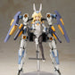 Frame Arms Girl Maqueta Plastic Model Kit Baselard with Exosuit Baselard 19 cm - Z POP Toys