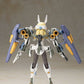 Frame Arms Girl Maqueta Plastic Model Kit Baselard with Exosuit Baselard 19 cm - Z POP Toys