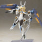 Frame Arms Girl Maqueta Plastic Model Kit Baselard with Exosuit Baselard 19 cm - Z POP Toys