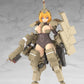 Frame Arms Girl Plastic Modell Kit PVC Kagutsuchi-Kou 20 cm - Z POP Toys