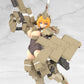 Frame Arms Girl Plastic Modell Kit PVC Kagutsuchi-Kou 20 cm - Z POP Toys