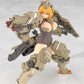 Frame Arms Girl Plastic Modell Kit PVC Kagutsuchi-Kou 20 cm - Z POP Toys