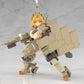 Frame Arms Girl Plastic Modell Kit PVC Kagutsuchi-Kou 20 cm - Z POP Toys