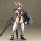 Frame Arms Girl Maqueta Plastic Model Kit Izumo Destroyer Ver. 17 cm