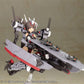 Frame Arms Girl Maqueta Plastic Model Kit Izumo Destroyer Ver. 17 cm