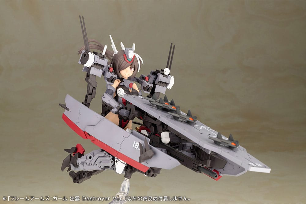 Frame Arms Girl Maqueta Plastic Model Kit Izumo Destroyer Ver. 17 cm