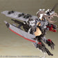 Frame Arms Girl Maqueta Plastic Model Kit Izumo Destroyer Ver. 17 cm
