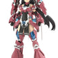 Frame Arms Girl Maqueta Plastic Model Kit Grande Scale Magatsuki 25 cm - Z POP Toys