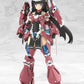 Frame Arms Girl Maqueta Plastic Model Kit Grande Scale Magatsuki 25 cm - Z POP Toys