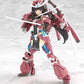 Frame Arms Girl Maqueta Plastic Model Kit Grande Scale Magatsuki 25 cm - Z POP Toys