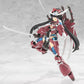 Frame Arms Girl Maqueta Plastic Model Kit Grande Scale Magatsuki 25 cm - Z POP Toys