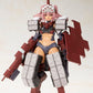 Frame Arms Girl Maqueta Plastic Model Kit Kagutsuchi-Otsu Fencer 19 cm - Z POP Toys