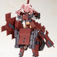 Frame Arms Girl Maqueta Plastic Model Kit Kagutsuchi-Otsu Fencer 19 cm - Z POP Toys