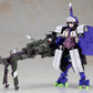 Frame Arms Girl Maqueta Plastic Model Kit Kagutsuchi-Otsu Sniper 20 cm