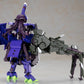 Frame Arms Girl Maqueta Plastic Model Kit Kagutsuchi-Otsu Sniper 20 cm