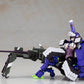 Frame Arms Girl Maqueta Plastic Model Kit Kagutsuchi-Otsu Sniper 20 cm