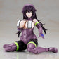 Frame Arms Girl Maqueta Plastic Model Kit Kagutsuchi-Otsu Sniper 20 cm