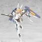 Frame Arms Girl Maqueta Plastic Model Kit Grande Scale Baselard 25 cm - Z POP Toys