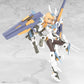Frame Arms Girl Maqueta Plastic Model Kit Grande Scale Baselard 25 cm - Z POP Toys