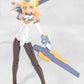 Frame Arms Girl Maqueta Plastic Model Kit Grande Scale Baselard 25 cm - Z POP Toys