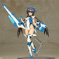 Frame Arms Girl Maqueta Plastic Model Kit Stylet Swimsuit Blue Impulse Color Ver. 16 cm - Z POP Toys