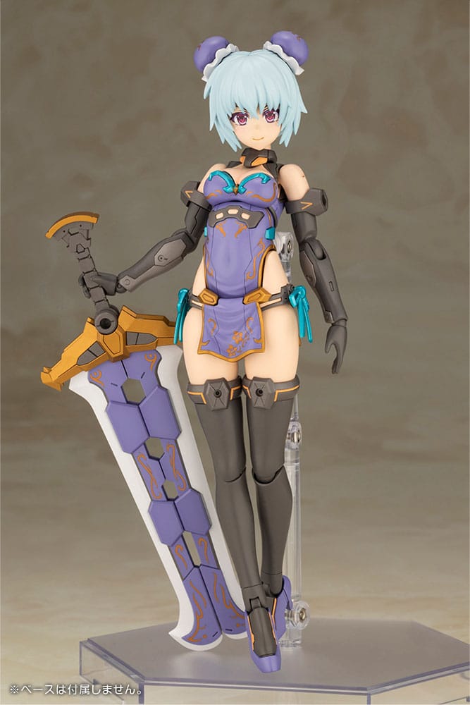 Frame Arms Girl Maqueta Plastic Model Kit Hresvelgr Qipao Ver. 17 cm