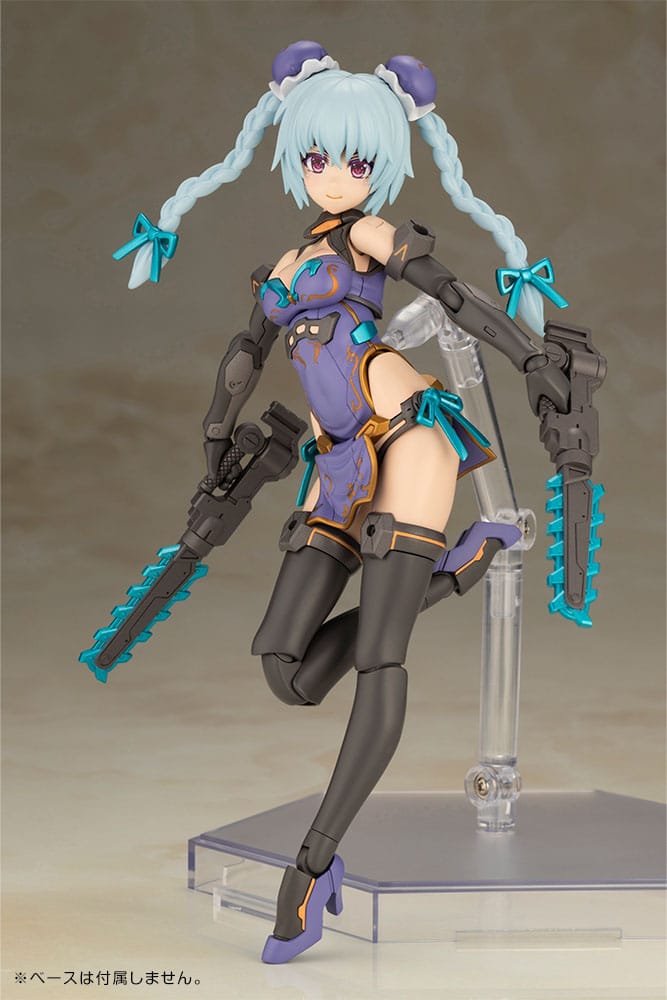 Frame Arms Girl Maqueta Plastic Model Kit Hresvelgr Qipao Ver. 17 cm
