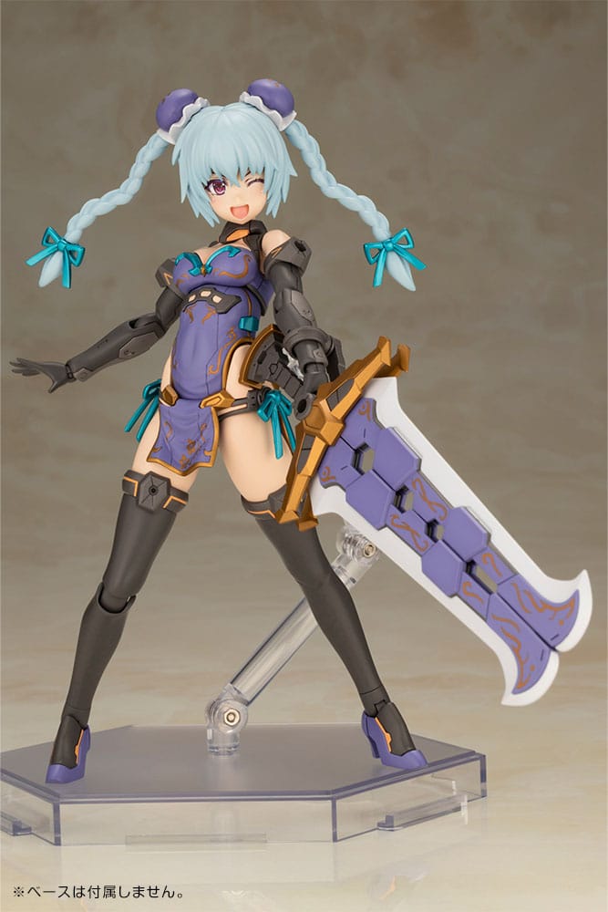 Frame Arms Girl Maqueta Plastic Model Kit Hresvelgr Qipao Ver. 17 cm