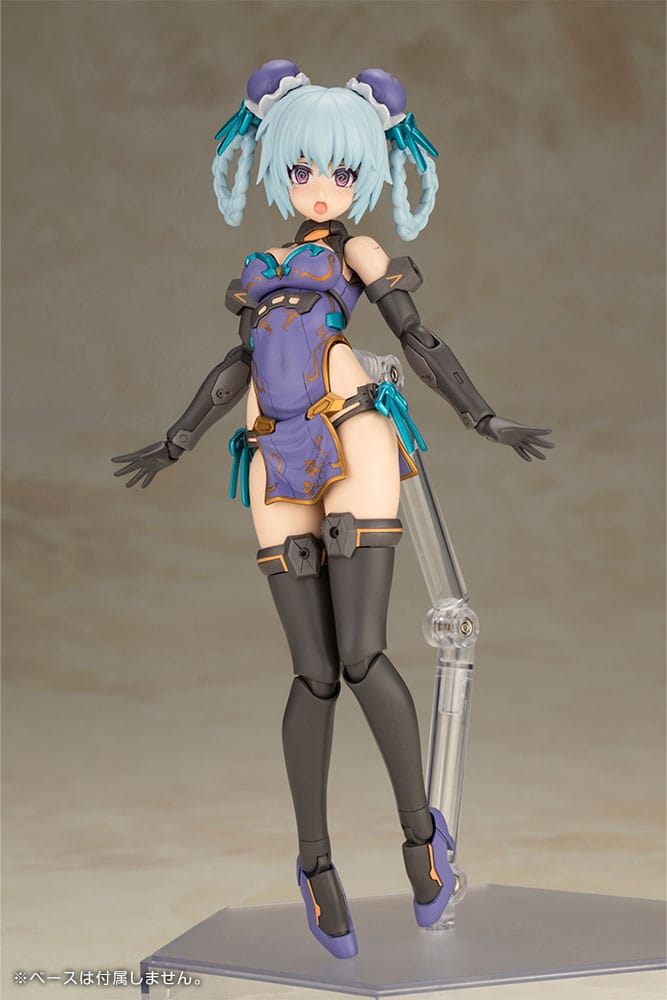Frame Arms Girl Maqueta Plastic Model Kit Hresvelgr Qipao Ver. 17 cm