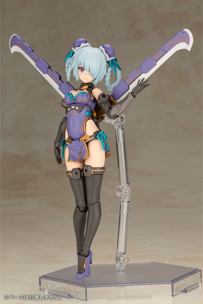 Frame Arms Girl Maqueta Plastic Model Kit Hresvelgr Qipao Ver. 17 cm