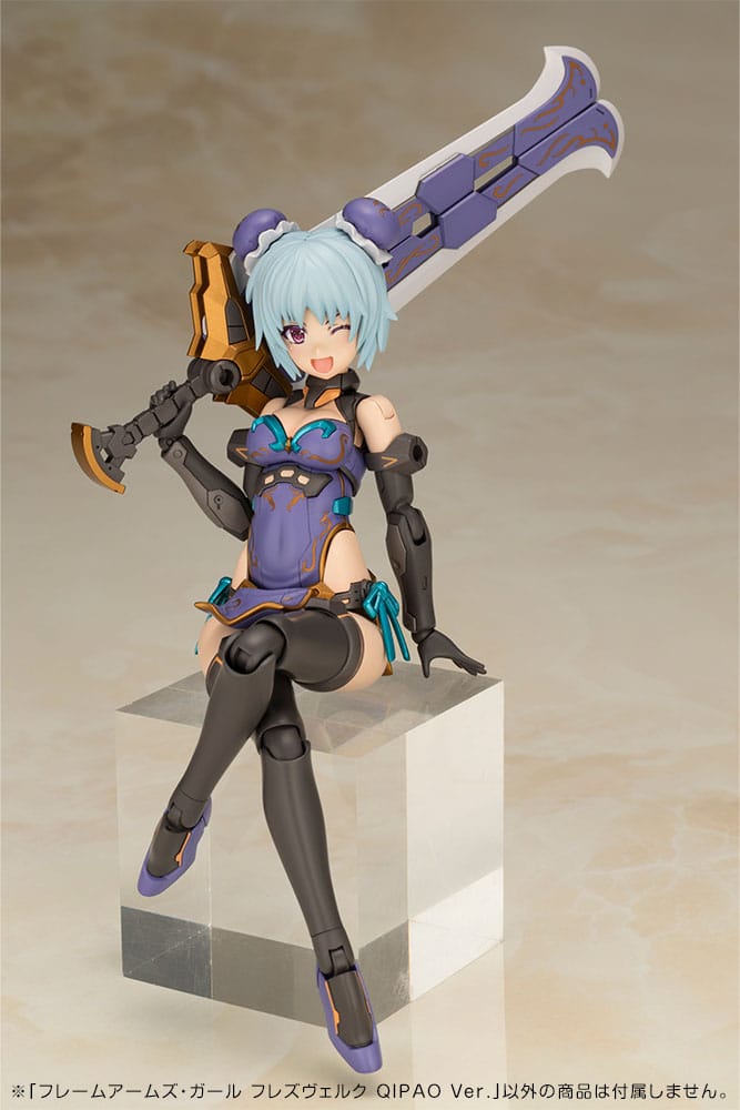 Frame Arms Girl Maqueta Plastic Model Kit Hresvelgr Qipao Ver. 17 cm
